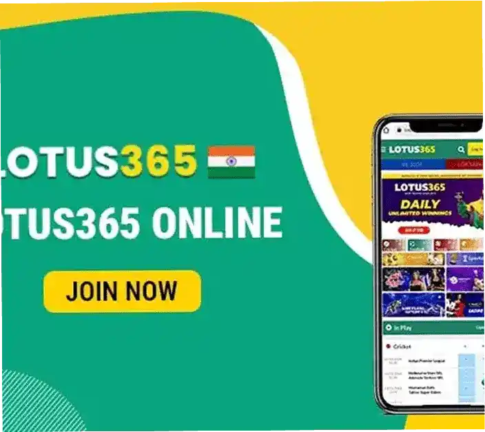 lotusg365