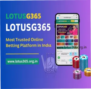 Lotus online game